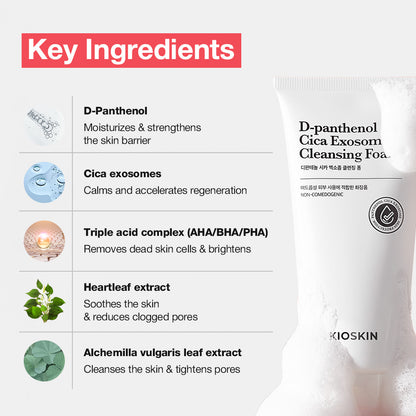 D-Panthenol Cica Exosome Cleansing Foam