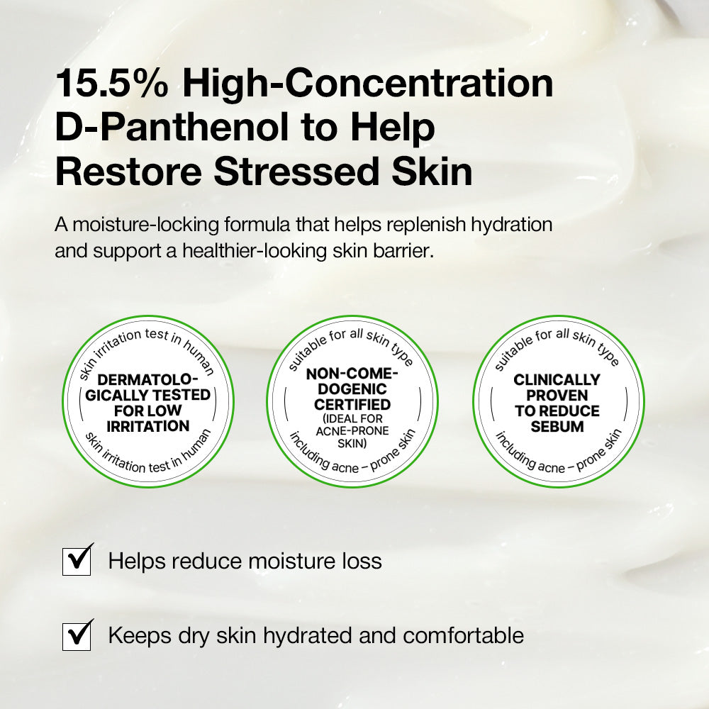 D-Panthenol 15.5 Barrier Repair Cream