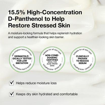D-Panthenol 15.5 Barrier Repair Cream